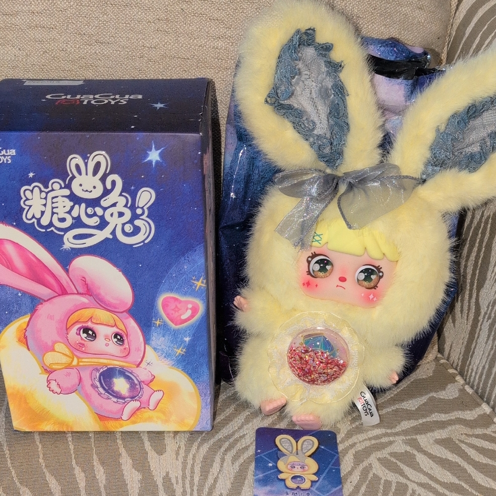 Mocici Sugar Rabbit Magic Secret Realm Series By Gua Gua New In Box